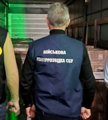 Визнав вину та перерахував 50 тисяч на потреби ЗСУ. Закарпатця судитимуть за продаж гуманітарної допомоги