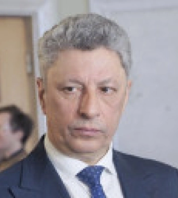 Шмыгаль поручил подготовить санкции против Юрия Бойко и лишить звания Героя Украины