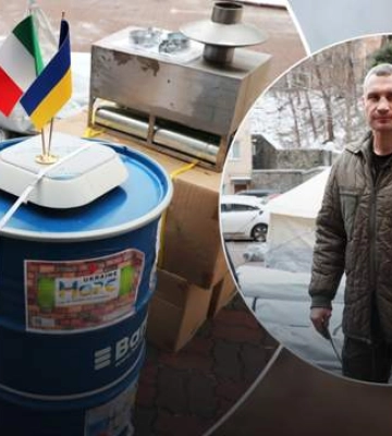 Тенти, буржуйки і генератор: Київ отримав гуманітарну допомогу від iталійських партнерів
