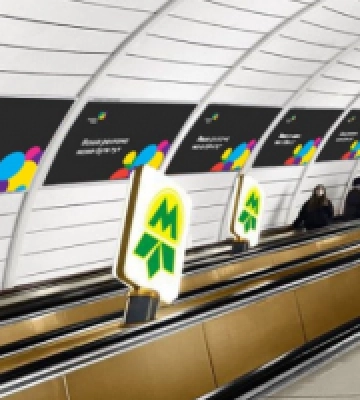 Київський цирк вирішив рекламуватися у метро