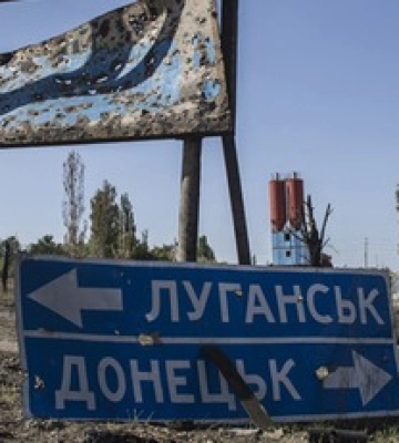 Почему намерения РФ взять до весны Донбасс бесполезны объяснил эксперт