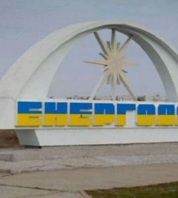 В Енергодарі почастішали випадки викрадення співробітників ЗАЕС
