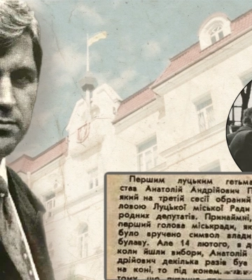 У Луцьку попрощаються із ексмером Анатолієм Похою