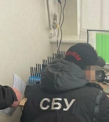 СБУ викрила ще 5 мешканців Полтавщини на поширенні проросійської агітації в Інтернеті, є і з Кременчука