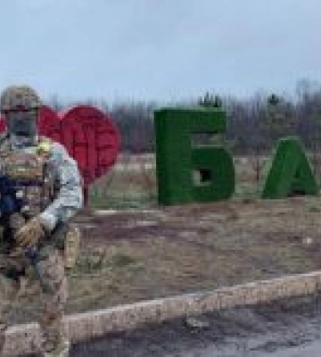 Протягом минулої доби противник завдав 6 ракетних та 24 авіаційних удари