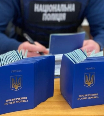 В порту Одеси морякам виготовляли фіктивні документи