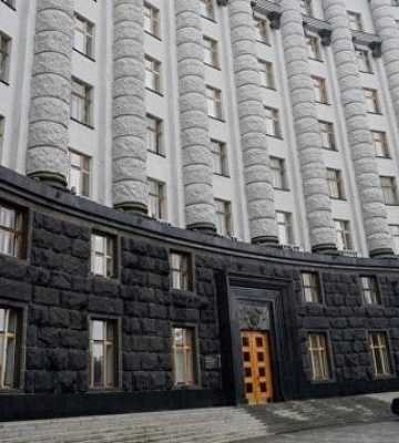 В Украине появились новые главы трех ОГА: Кабмин утвердил кадидатуры
