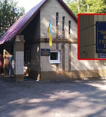 Завищена вартість ремонтних робіт: повідомили про підозру директору Київського геріатричного пансіонату