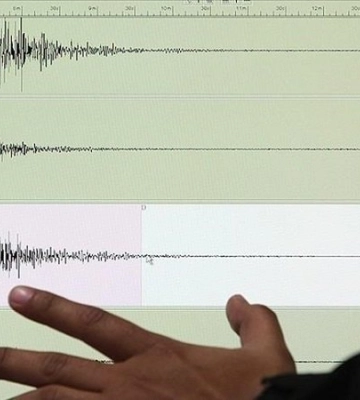 У южных берегов Турции произошло землетрясение