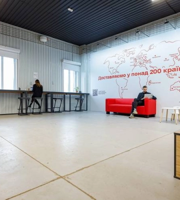 «Нова пошта» відкрила відділення з безкоштовним простором для роботи у Києві