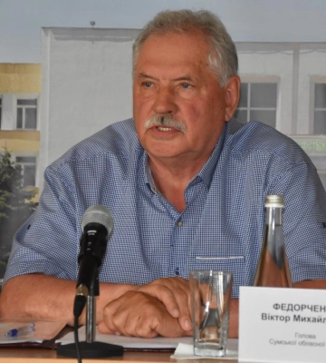 Компанія родини голови Сумської облради отримала з бюджету 18 мільйонів
