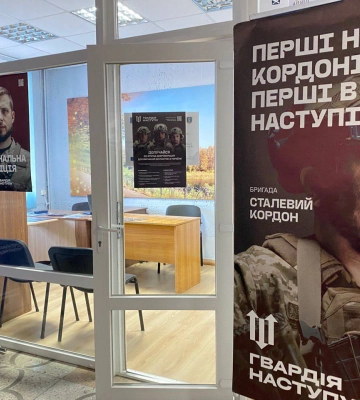 Добровольці з Дубенщини найчастіше записуються до підрозділу бригади ДПС &quot;Сталевий кордон&quot;