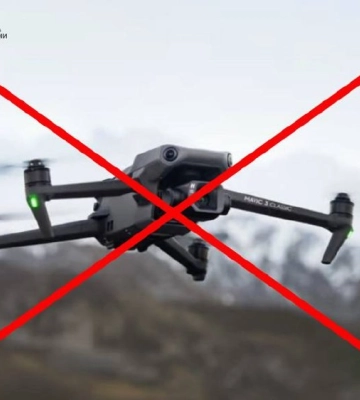 Прикордонники знищили на Запорізькому напрямку ворожий коптер MAVIC3