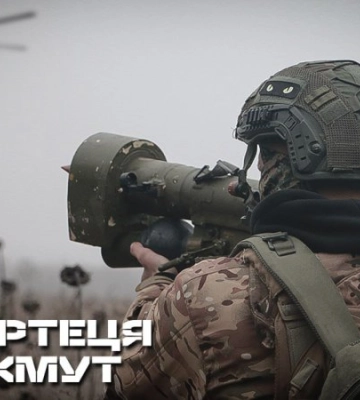 Нацгвардійці ефектно збили ударний гелікоптер Мі-24 окупантів під Бахмутом (ВІДЕО)