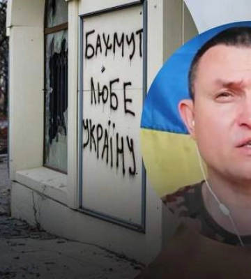 &quot;Найближчі 2-3 доби визначальні&quot;: за якої умови ЗСУ можуть відійти від Бахмута