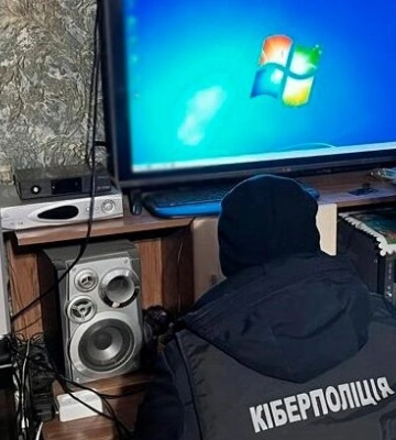 На Кіровоградщині поліцейські затримали інтернет-шахрая