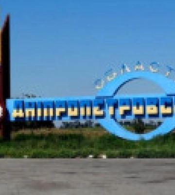 На Дніпропетровщині, попередньо, спрацювала ППО - мер Кам&#039;янського