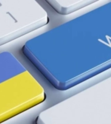 У Луцькому НТУ стартує курс з цифрової грамотності