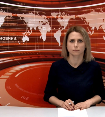 Денні новини Рівного та області за 08 лютого (ВІДЕО)