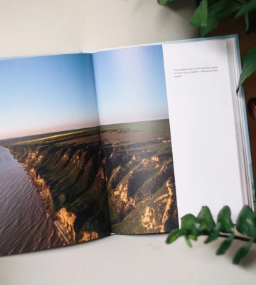 Українська книга потрапила до топу продажів Amazon