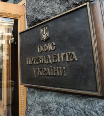 У Зеленсього повідомили, що ворог намагається навантажити систему ППО України