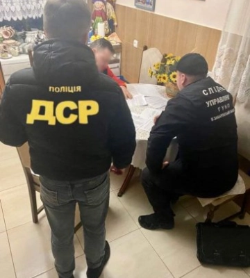 Слідчі поліції Закарпаття повідомили про підозру двом директорам державної установи