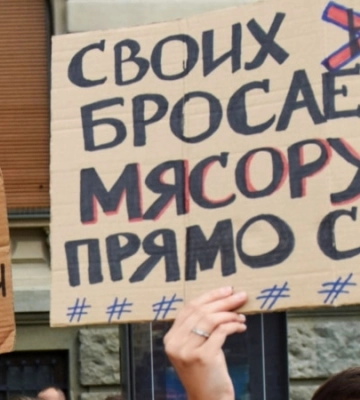 «Не хочуть вмирати за Росію». РФ мобілізує жителів окупованої частини півдня? 