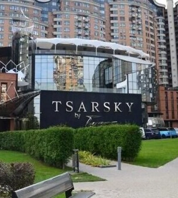 Оборудование элитного фитнес-клуба Tsarsky в центре Киева продано за 105 млн грн по кредиту бывшего Сбербанка россии