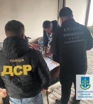 На Закарпатті керівництво міжрайонного управління водного господарства підозрюють у службовій недбалості на 58 млн грн