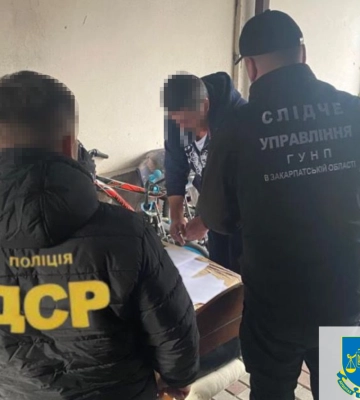 Незаконний видобуток копалин: на Закарпатті повідомили про підозру двом директорам державної установи