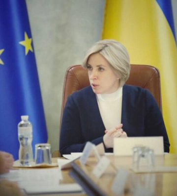 Деоккупация неизбежна. Украинские ведомства начнут готовить кадровый резерв для Крыма — Верещук