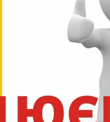 Всі ЦНАПи Одеси працюють, їх підключили до генераторів