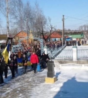 У Корецькій громаді попрощалися з бійцем Нацгвардії Петром Кирильчуком