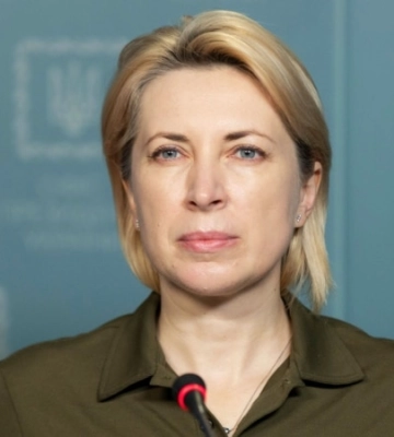 Украина начнет готовить кадровый резерв для Крыма – Верещук 