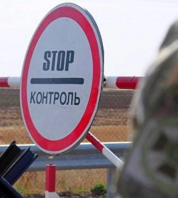 Волинянин за 5000 доларів переправляв ухилянтів за кордон