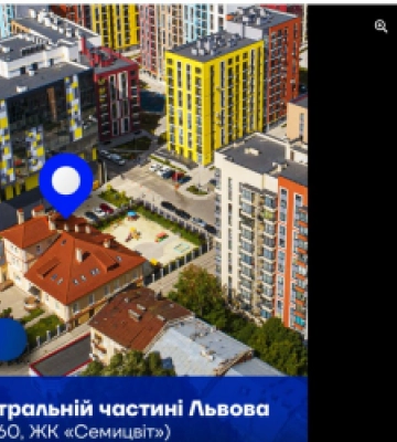 У Львові забудовник вирішив продати футбольне поле та дитсадок під будь-який бізнес: у мерії відреагували