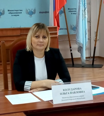 СБУ повідомила про підозру &quot;міністру освіти ДНР&quot;: знищує підручники та відправляє дітей до таборів РФ