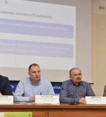 На Закарпатті проаналізувати регіональний ринок праці