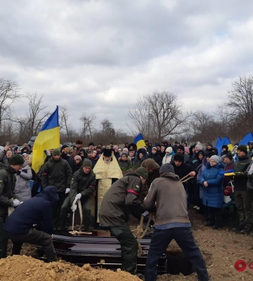 В Одесской области простились с погибшим защитником Украины Дмитрием Боднаровским