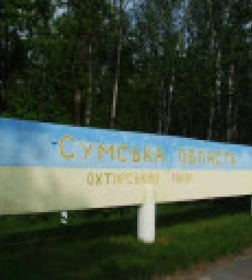 Зафиксировали 12 &quot;приходов&quot;: оккупанты снова обстреляли приграничье Сумской области