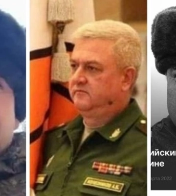 В Україні загинули понад 20 генералів РФ - розвідка