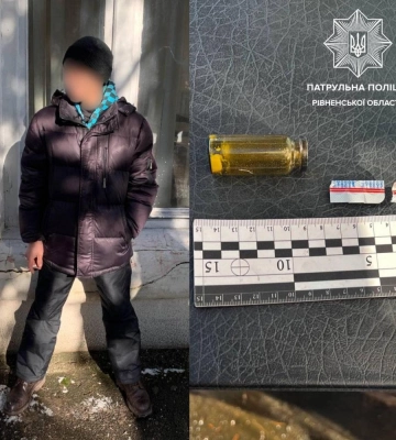 У Рівному у чоловіка, який палив у забороненому місці, виявили нар