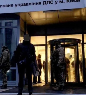 ГБР начало уголовное производство по возможному незаконному обогащению и.о. председателя столичной налоговой Оксаны Датий