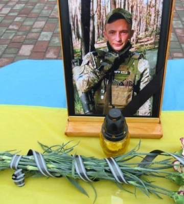 На Кореччині попрощалися з Героєм