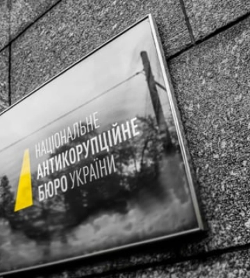 Держава зазнала збитків на понад $30 млн: ексміністру інфраструктури повідомили про підозру