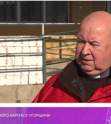 Католицький Карітас допомагає на Закарпатті нужденним та сім’ям захисників (відео)