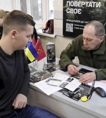 В Харькове стартовал набор в национальную кампанию «Гвардія Наступу»