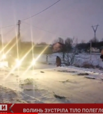 На Волині зустріли полеглого в бою захисника Валентина Козодоя (відео)