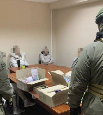 Разоблачена корпорация, финансировавшая &quot;фонд&quot; Пушилина