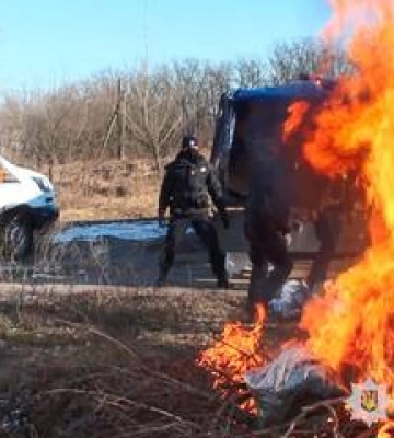 На Полтавщині поліція знищила 20 кілограмів канабісу